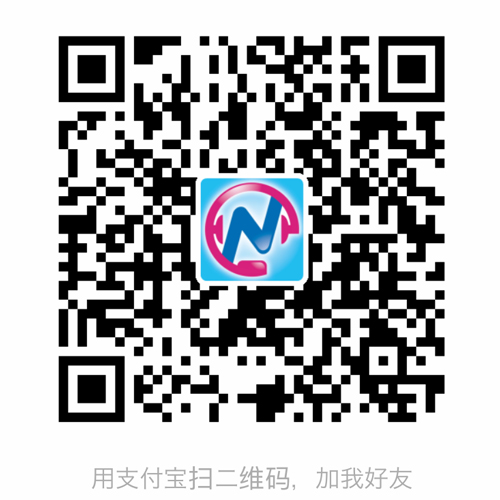 支付宝 好友追加 QR