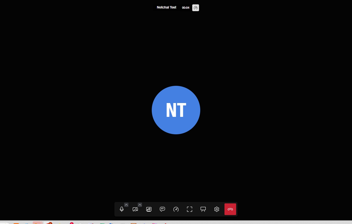 NetChai Meetingのログイン方法③