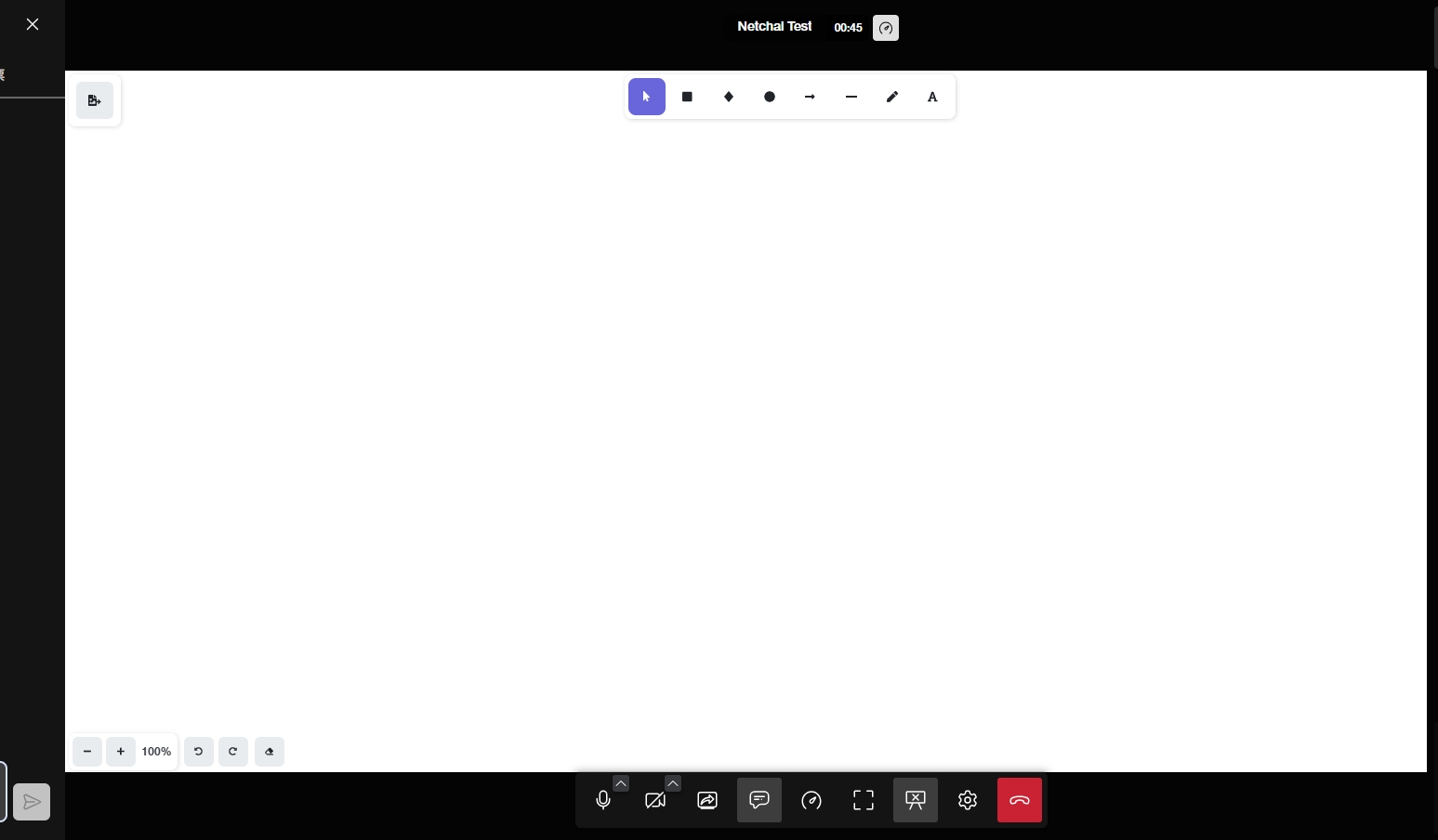 ホワイトボードを使用する②