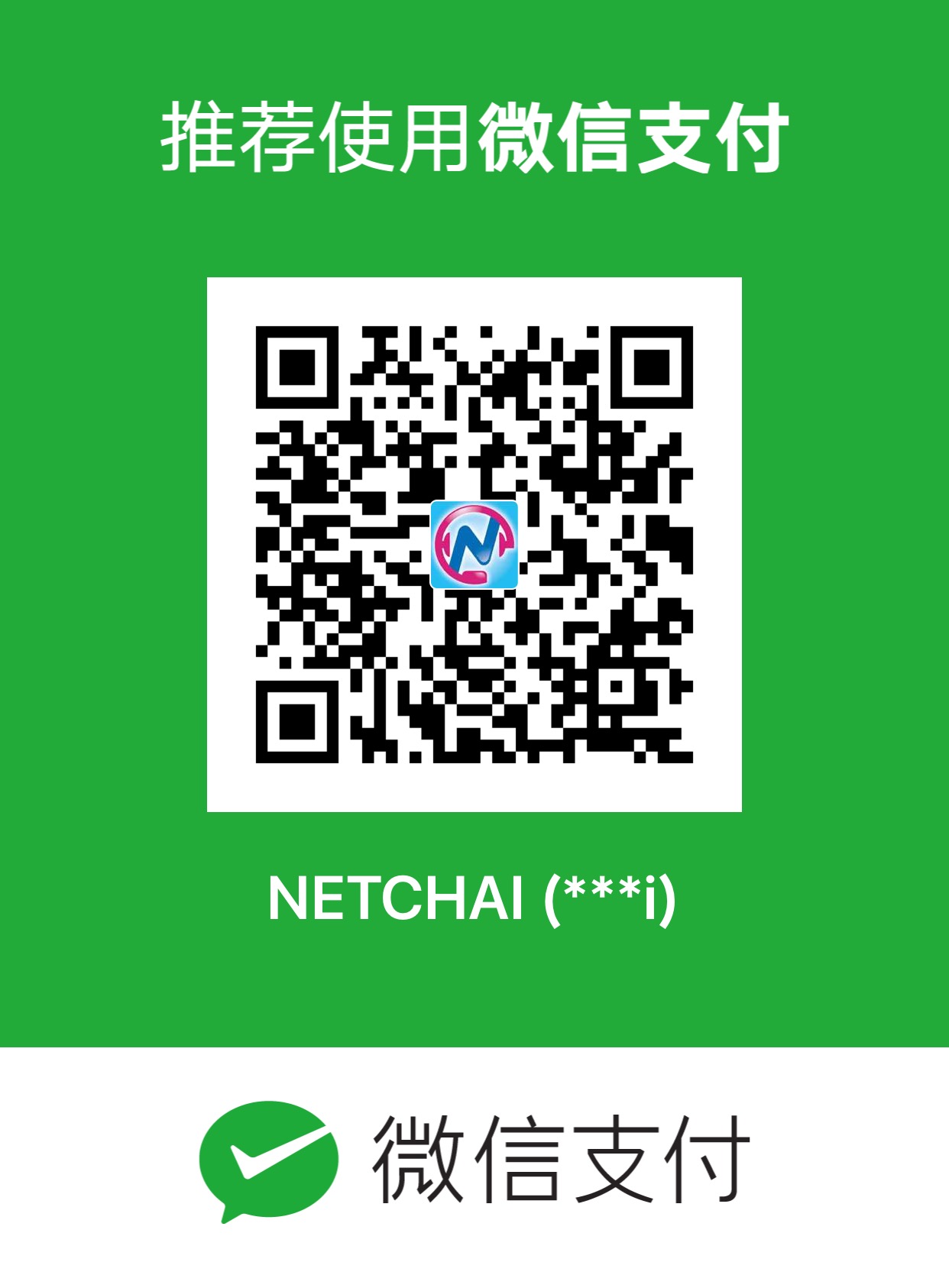 微信支付 QR